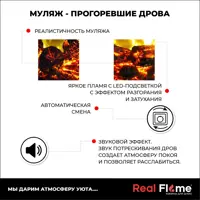 слайд 17