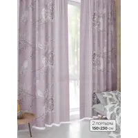 слайд 0
