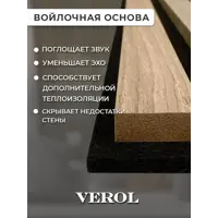 слайд 5
