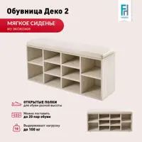 слайд 0