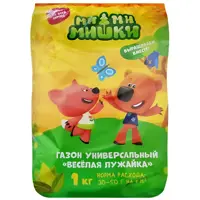 слайд 0