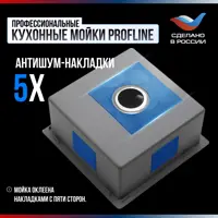 слайд 9