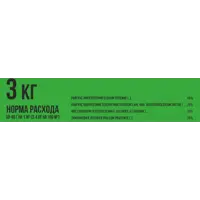 слайд 3
