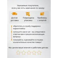 слайд 13
