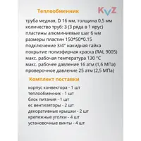 слайд 12