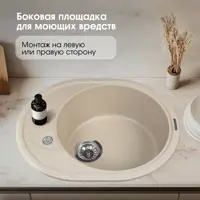 слайд 3