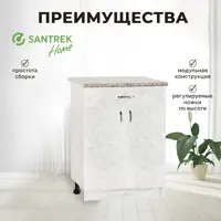 слайд 3