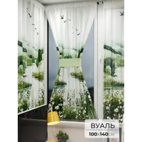 слайд 0