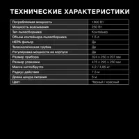 слайд 4