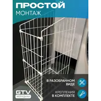 слайд 6