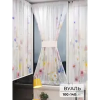 слайд 0