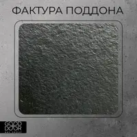 слайд 4