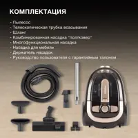 слайд 3