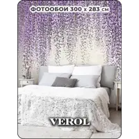 слайд 0