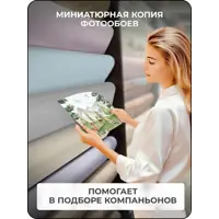 слайд 7