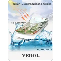 слайд 5