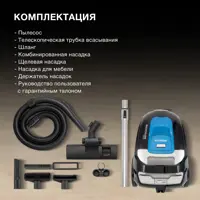 слайд 3
