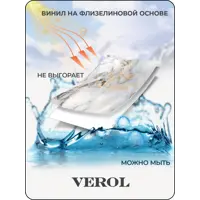 слайд 5