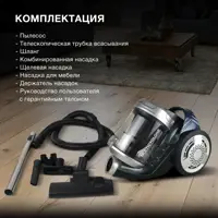 слайд 3