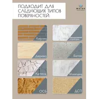 слайд 8