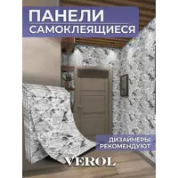 слайд 0