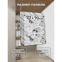 слайд 5