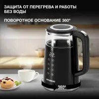 слайд 3