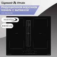 слайд 0
