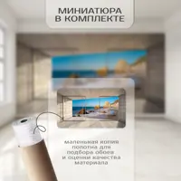 слайд 4