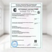 слайд 6