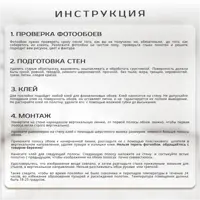 слайд 5