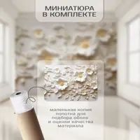 слайд 4