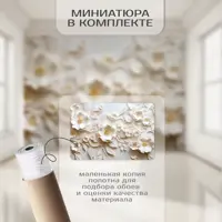 слайд 4