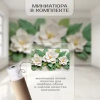 слайд 4