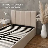 слайд 5
