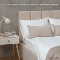 слайд 8