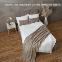 слайд 7