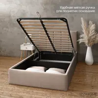слайд 8
