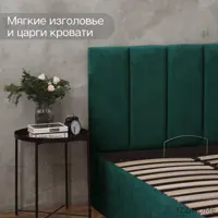 слайд 5