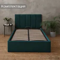 слайд 4