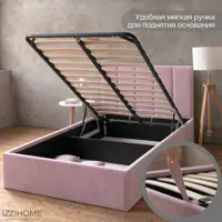 слайд 7