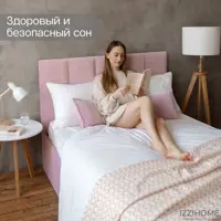 слайд 6