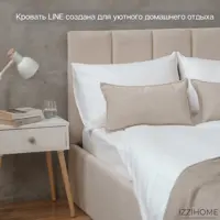 слайд 8