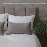 слайд 8