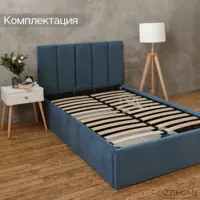 слайд 3