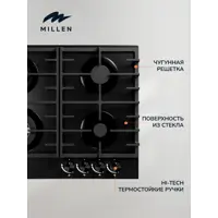 слайд 3