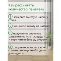 слайд 12