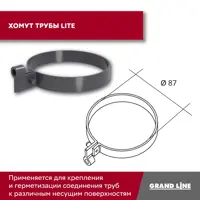 слайд 10
