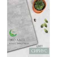 слайд 6