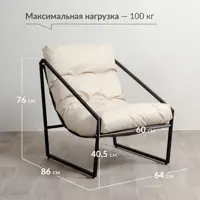 слайд 5